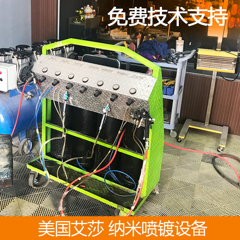 American Esha Original Fitted Hub Electroplating Equipment Industrial Chrome-plated Machine Modified to Color Water Transfer Nano Spray Plated