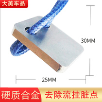 Paint point repair scraper sagging artifact suitable for Festo 497525 paint scraper trimming fine trimming deburring oil