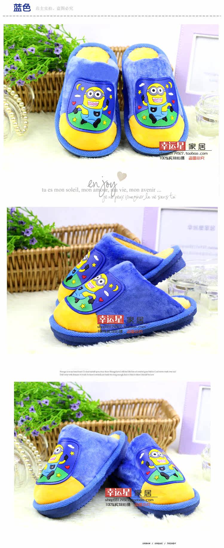 Pantoufles enfants en suède pour hiver - semelle caoutchouc - Ref 1007099 Image 11