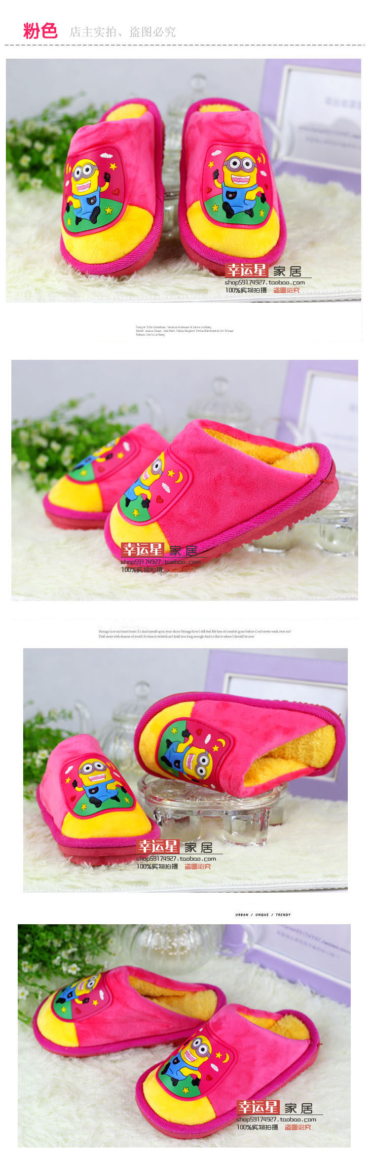 Pantoufles enfants en suède pour hiver - semelle caoutchouc - Ref 1007099 Image 9