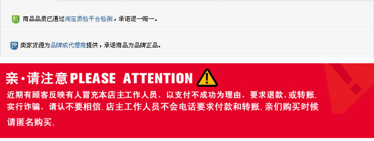 Chaussures de printemps Angleterre - Ref 918764 Image 7