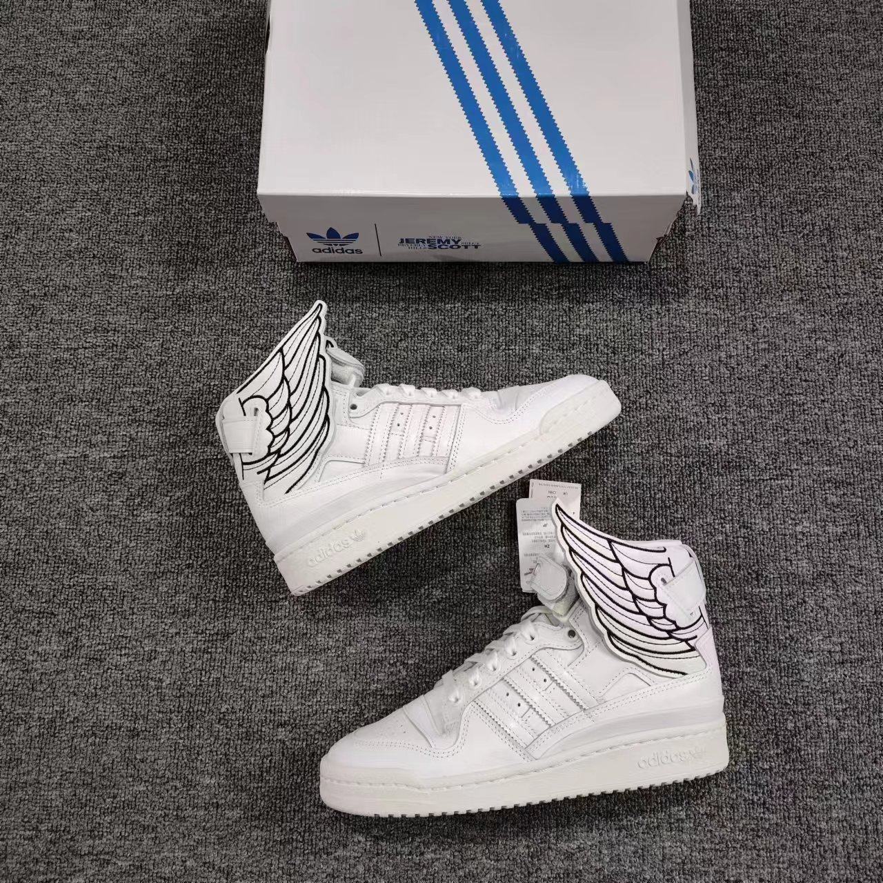 Adidas/Scott联名WINGS 4.0男女复古高帮休闲板鞋GY4419 GX9445 1