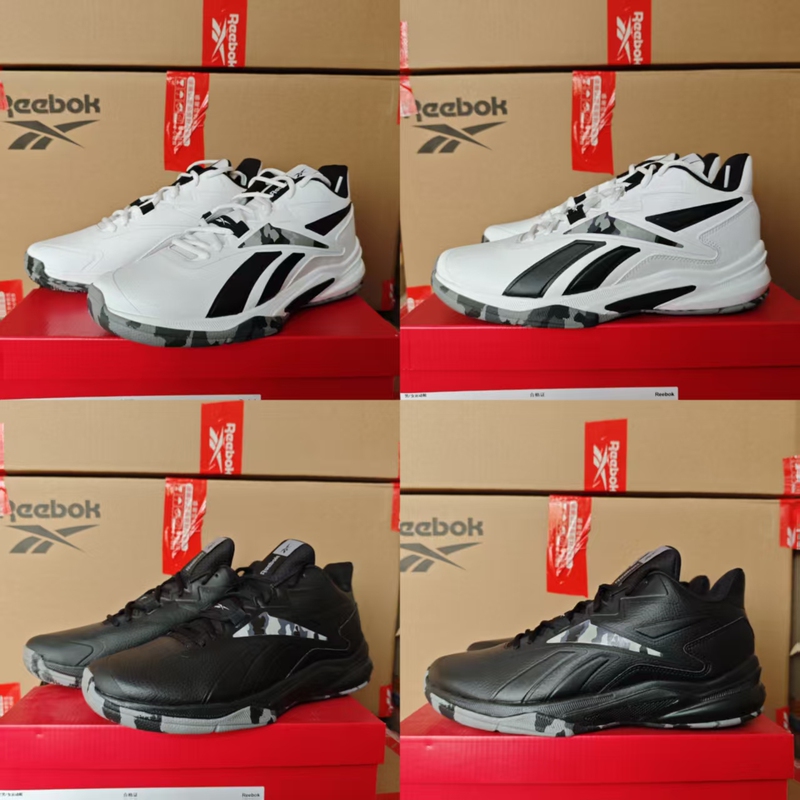 Reebok More Buckets Men's Pu Surface Practical Basketball Shoes Gw1407 Gw1408