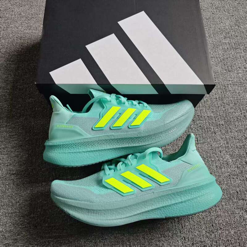 Adidas Adidas Ultraboost 5.0 Men's Flagship Popcorn Running Shoes Jq2909