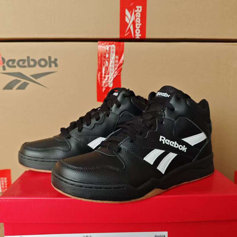 Reebok Bb4500 Men's High-Top Synthetic Leather Retro Basketball Sneakers Gy6302