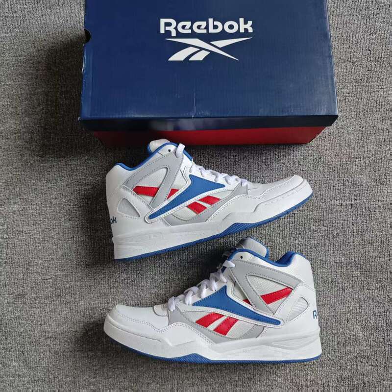 Reebok Bb4500 Men's High-Top Classic Big Logo Basketball Shoes Hr0524 Reebok Bb4500 Men's High-Top Classic Big Logo Basketball Shoes Hr0524