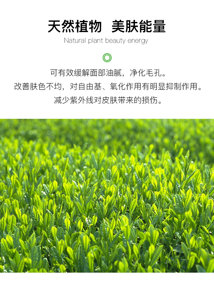 Aloe Vera Green Tea Cleansing Balance Cleanser 100g Làm mới nhẹ nhàng và không chật sữa rửa mặt some by mi