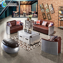 American retro-style creative industry wind leather sofa combination KTV bar shop aluminum whisky cigar bar room
