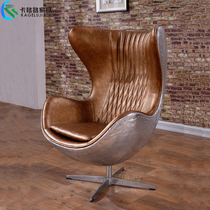loft EGG CHAIR Personality Aluminum Leather EGG CHAIR EGG CHAIR Egg Chair