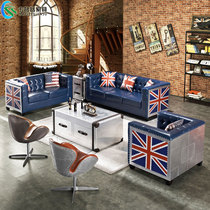 KTV Industrial wind sofa bar aluminum leather furniture furniture leather punk personality shop clothing store in the silent wind Syria