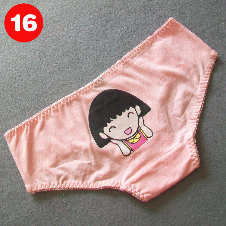 Slip jeunesse B001 en coton - Ref 645992 Image 22