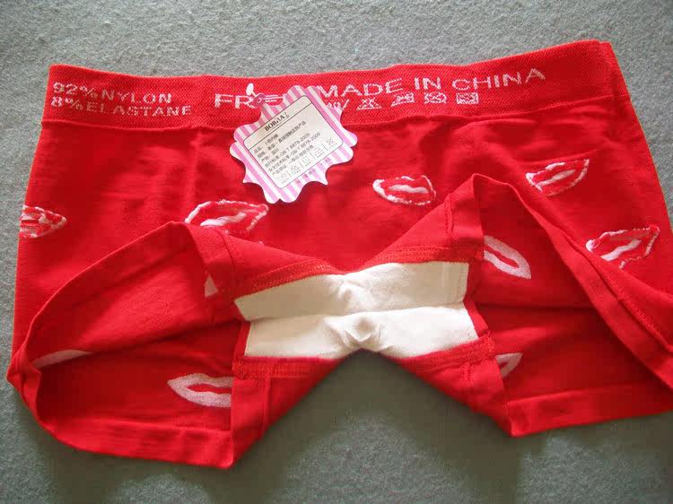 Slip jeunesse B002 - Ref 646805 Image 44