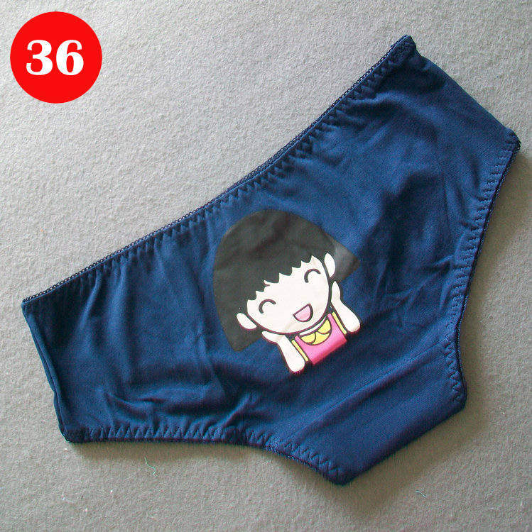 Slip jeunesse B001 en coton - Ref 645992 Image 42