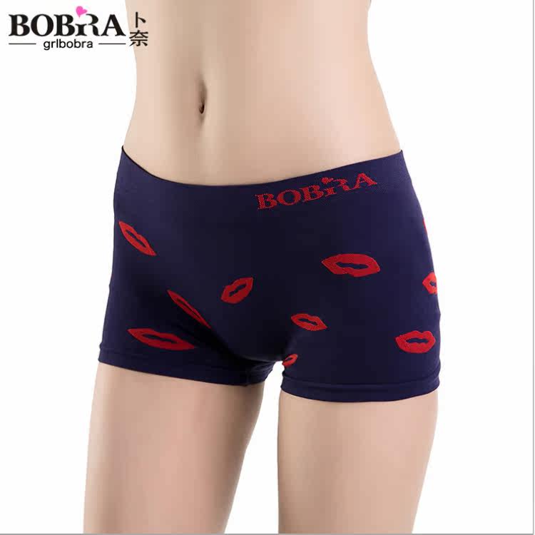 Slip jeunesse B002 - Ref 646805 Image 32