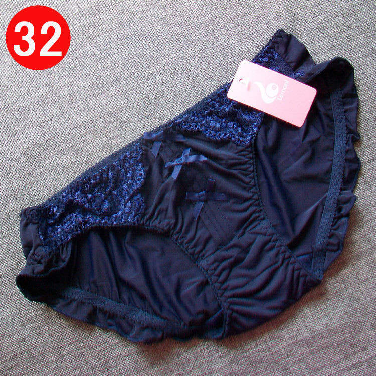 Slip jeunesse doux en soie Ice - Ref 645159 Image 39