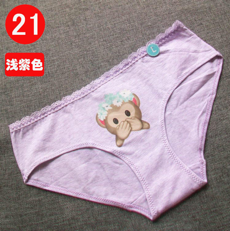 Slip jeunesse doux en coton - Ref 645630 Image 35