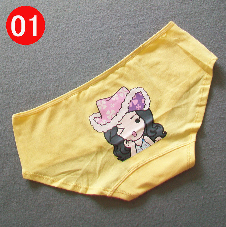 Slip jeunesse B001 en coton - Ref 645992 Image 7