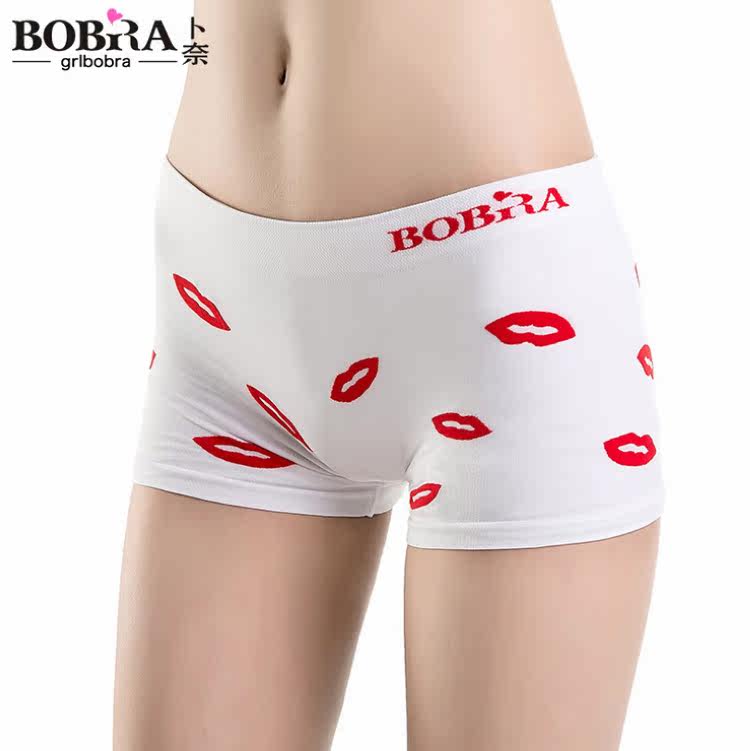 Slip jeunesse B002 - Ref 646805 Image 27