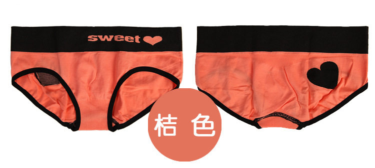 Slip jeunesse sexy en viscose - Ref 645093 Image 22