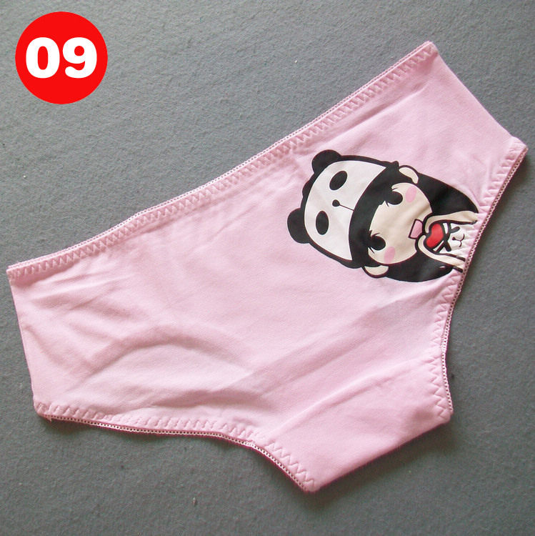 Slip jeunesse B001 en coton - Ref 645992 Image 15