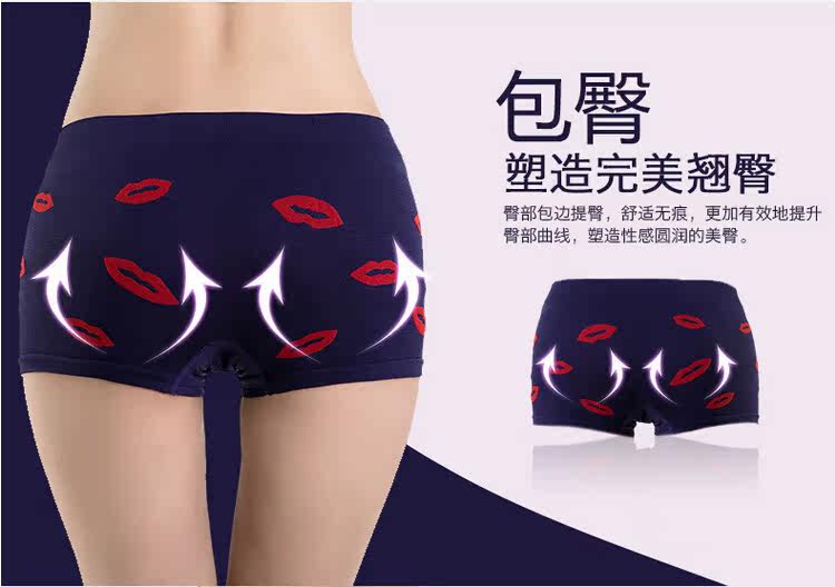 Slip jeunesse B002 - Ref 646805 Image 10