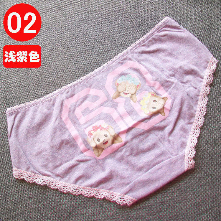 Slip jeunesse doux en coton - Ref 645630 Image 13