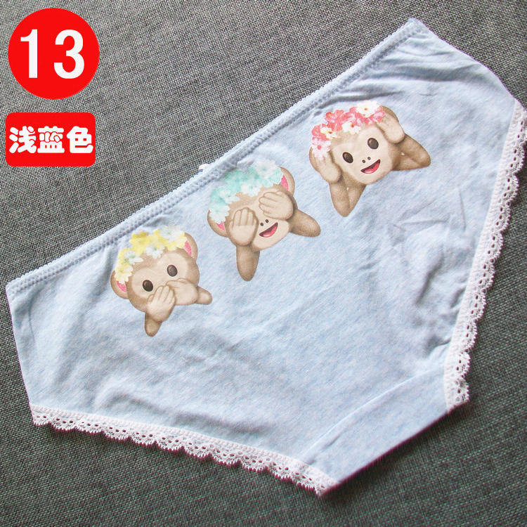 Slip jeunesse doux en coton - Ref 645630 Image 25