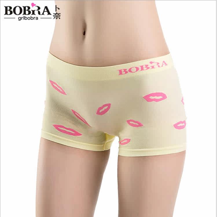 Slip jeunesse B002 - Ref 646805 Image 37