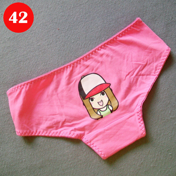 Slip jeunesse B001 en coton - Ref 645992 Image 48