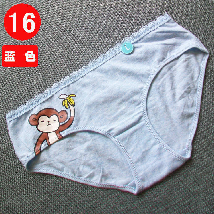 Slip jeunesse doux en coton - Ref 645630 Image 29