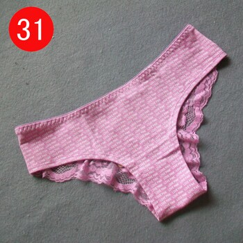 Slip jeunesse 6005-A en coton - Ref 645899 Image 71