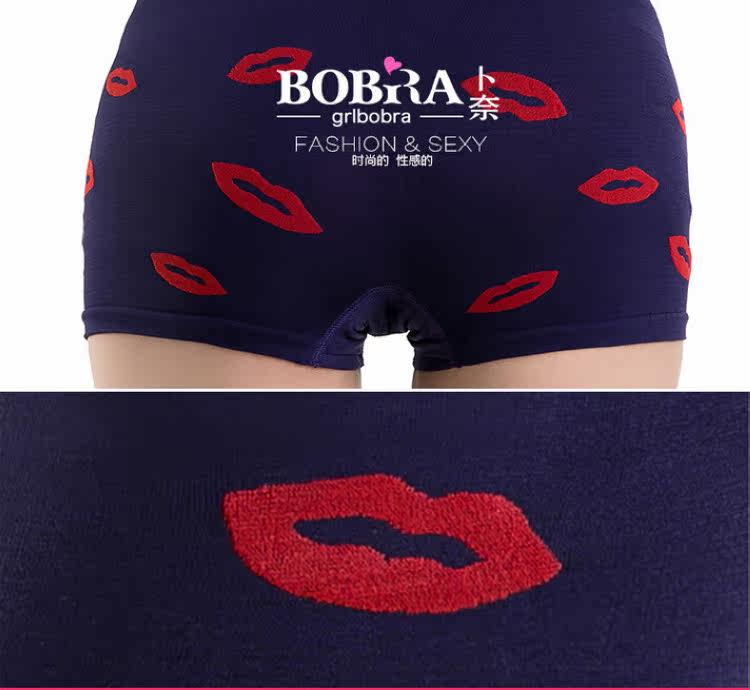 Slip jeunesse B002 - Ref 646805 Image 13