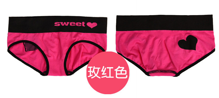 Slip jeunesse sexy en viscose - Ref 645093 Image 24