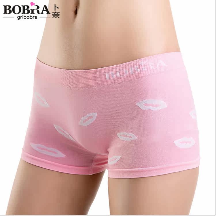 Slip jeunesse B002 - Ref 646805 Image 30