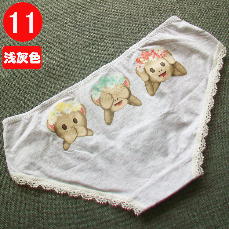 Slip jeunesse doux en coton - Ref 645630 Image 23