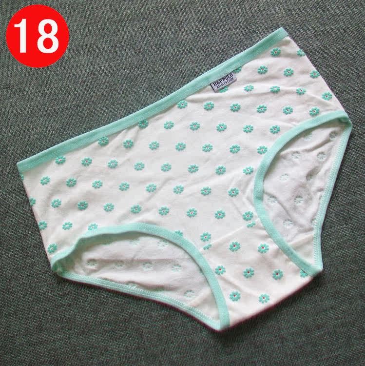 Slip jeunesse W003 en coton - Ref 645673 Image 28