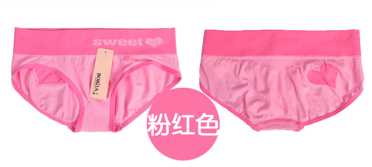 Slip jeunesse sexy en viscose - Ref 645093 Image 17