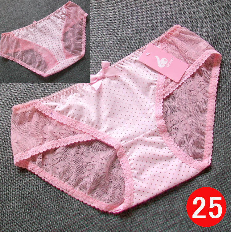 Slip jeunesse simple en fibre - Ref 645904 Image 34