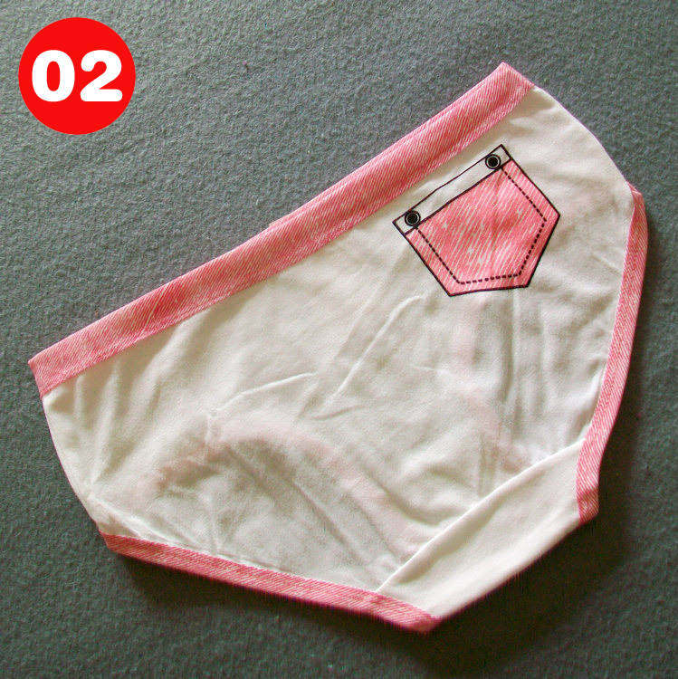 Slip jeunesse W002 en coton - Ref 646803 Image 12