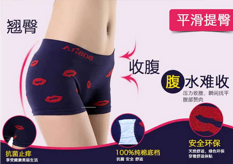 Slip jeunesse B002 - Ref 646805 Image 11