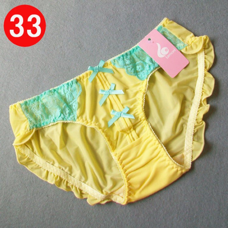 Slip jeunesse doux en soie Ice - Ref 645159 Image 40