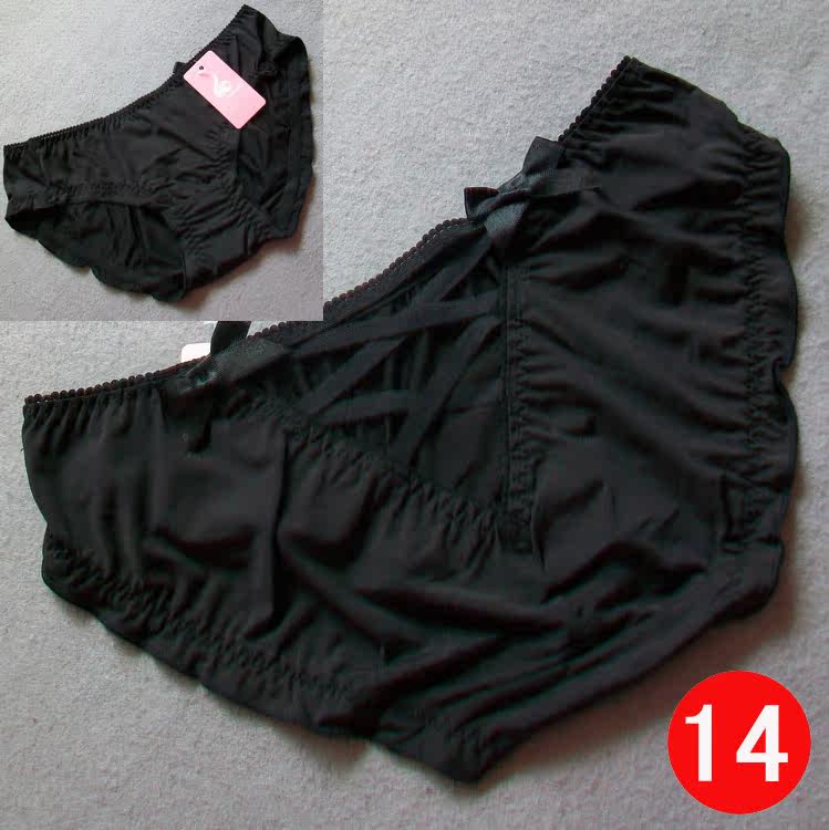 Slip jeunesse doux en soie Ice - Ref 645159 Image 21