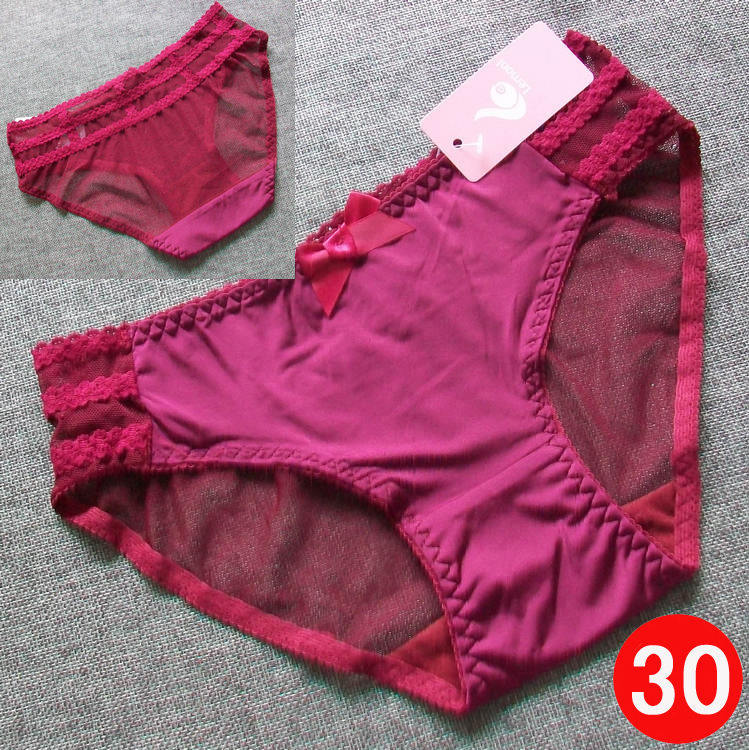 Slip jeunesse simple en fibre - Ref 645904 Image 39