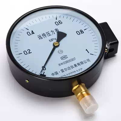Inverter remote transmission pressure gauge constant pressure water supply special electric contact pressure gauge constant pressure water supply