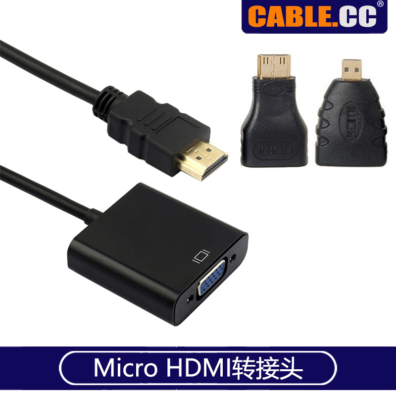 HD HDTV HDMI input to VGA output projector connector mini Micro HDMI connector