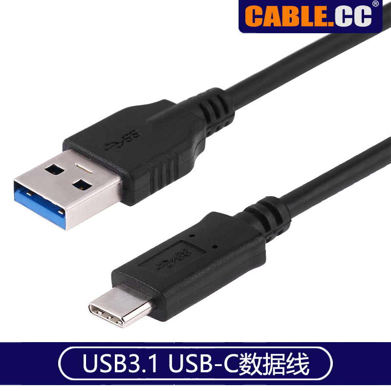 macbook USB3 1 USB-C data line Leoptic phone NOKIAN1 flat connection charge line