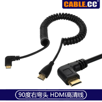 Mini spring cable mini HDMI to HDMI 90 degree right elbow HDMI HD cable SLR cable