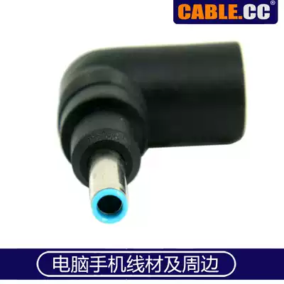PW-159 Elbow HP Dell Power Conversion Plug 7 4*5 0 Female Turn 4 5mm Large Round Turn Small Round