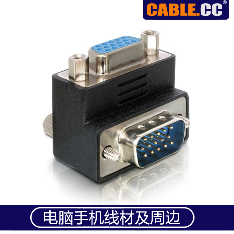 DB-002 VGA adapter HDB15P male and female adapter Elbow 90 degree display adapter