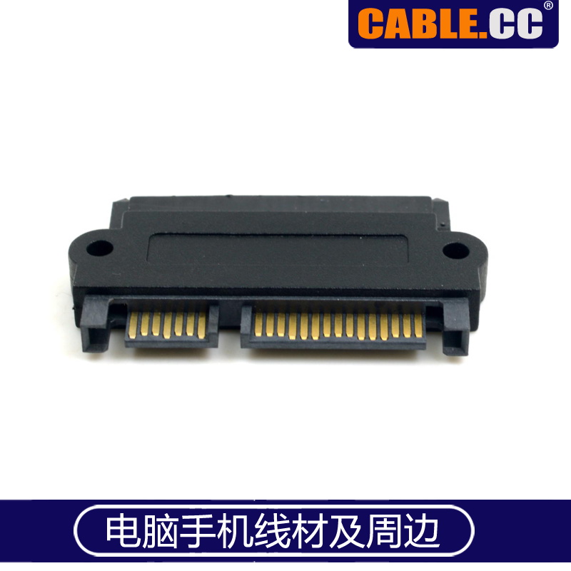 Cablecc SFF-8482 SAS to SATA cable SAS hard drive to motherboard SATA adapter 15PIN power supply